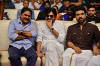 Rangasthalam Vijayotsavam Photos